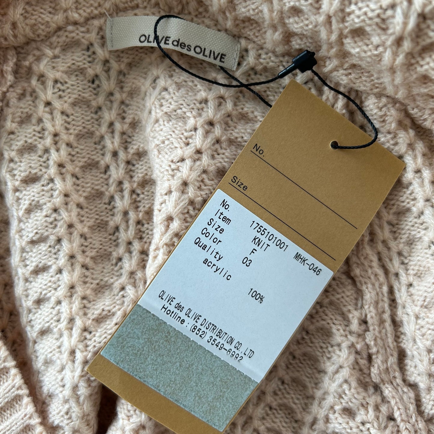 BNWT OLIVE des OLIVE Peach Pom Pom Knit Hoodie - Small
