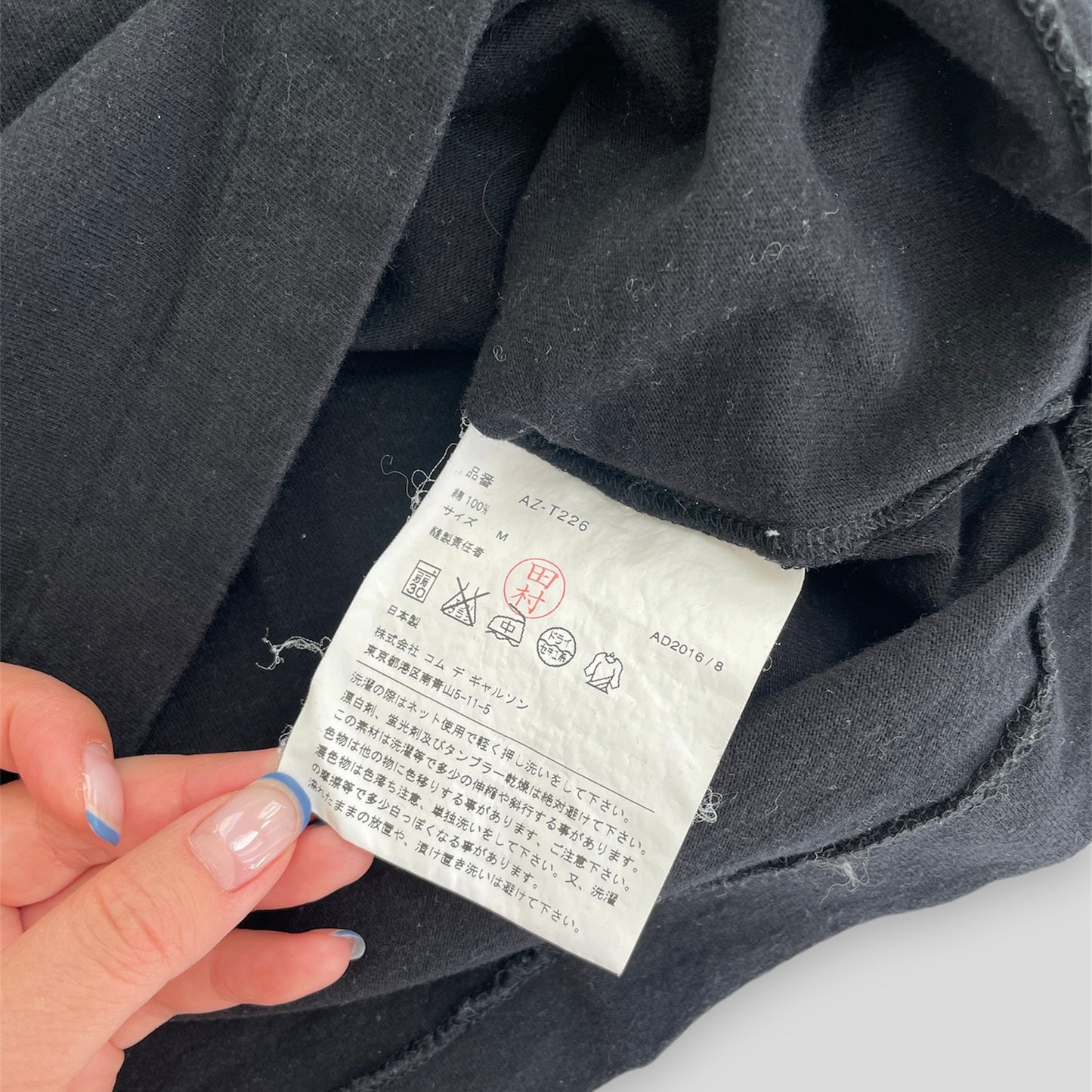 Comme des Garçons PLAY Black Double Heart T-Shirt - Medium