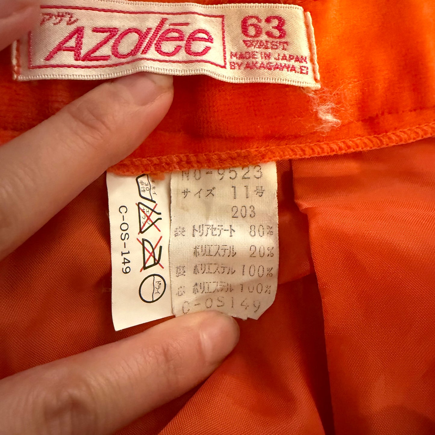 1980s Made in Japan Orange Terry Cloth Skirt - X-Small