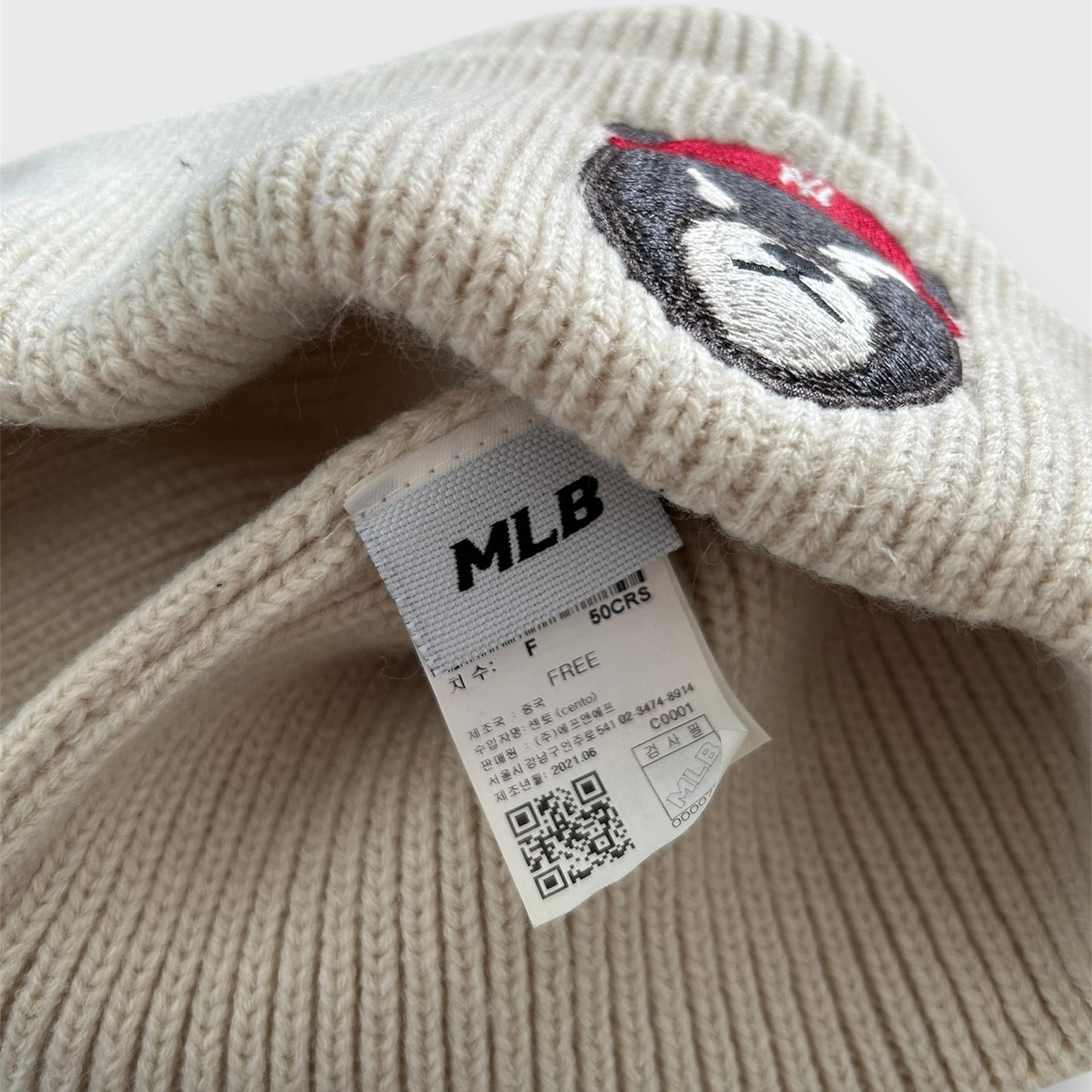 MLB Yankees Embroidered Bear Beanie