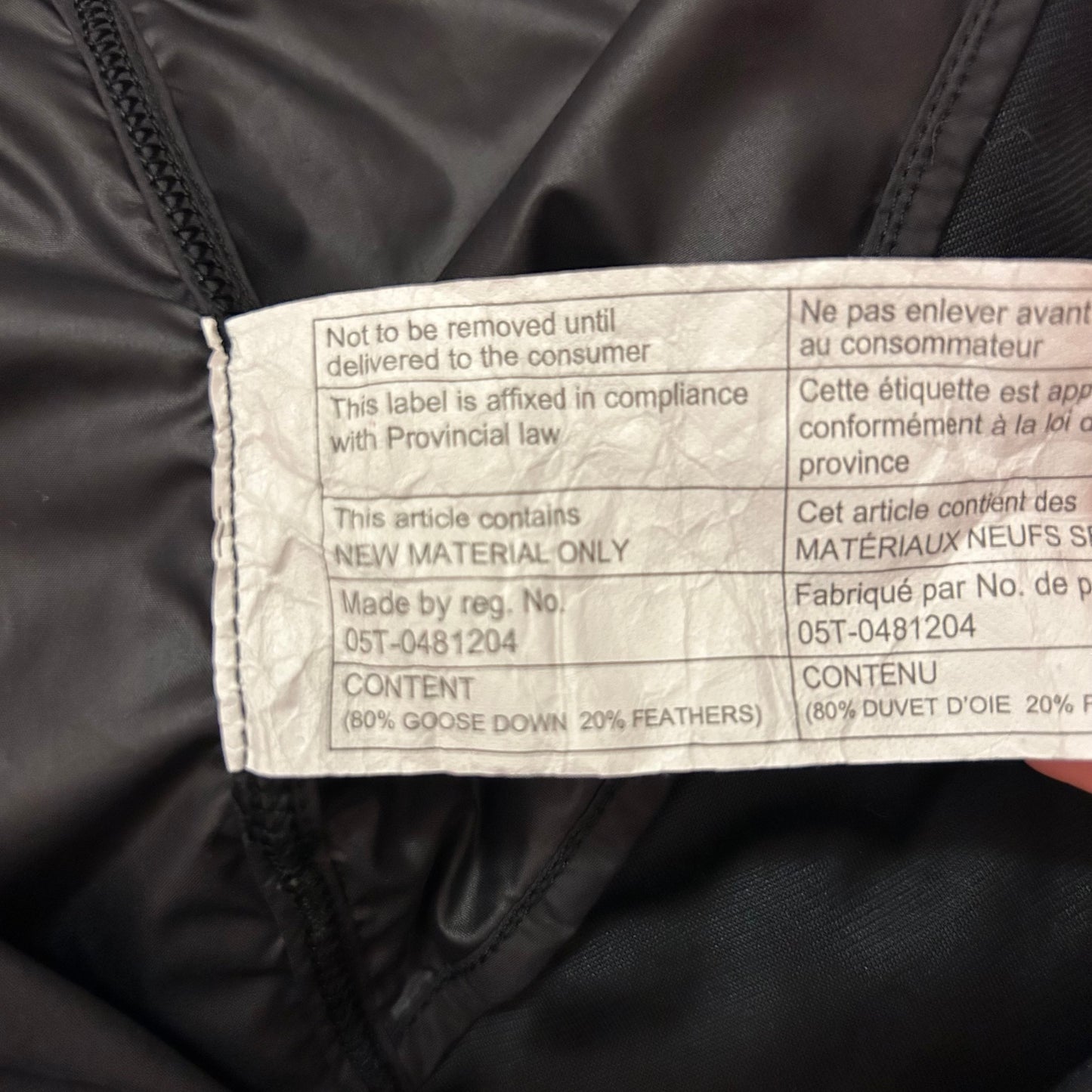 2014 Lululemon Black Short Sleeve 650 Down-Fill Jacket - X-Small
