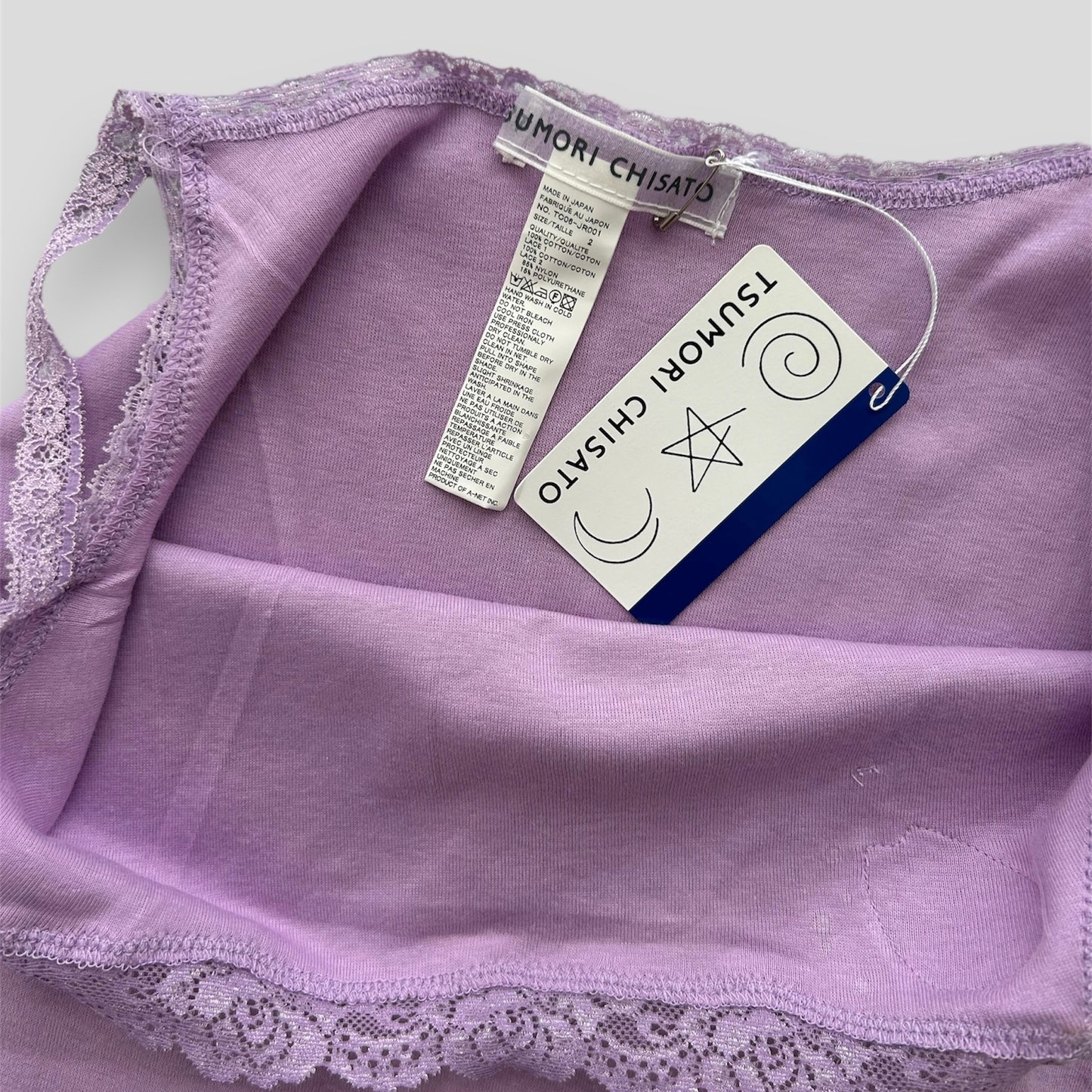 BNWT Japanese Designer Tsumori Chisato Lilac Lace Trim Cami Top - Small/Medium